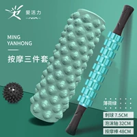 Тонкий, мятный, «три в одном»