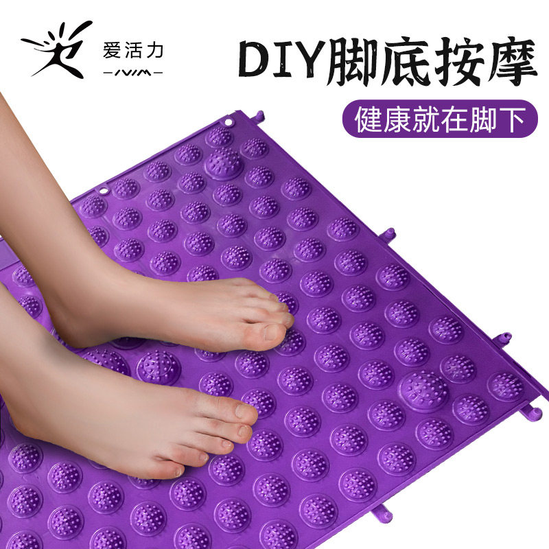 Finger Pressure Plate Home Acupoints Plantar Reflexology Massage Mat Super Pain Version Footbed Small Bamboo Shoots Toenails Children Feel Integrated Training