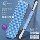 Xiwu blue+массажная палка+фасция мяч трех