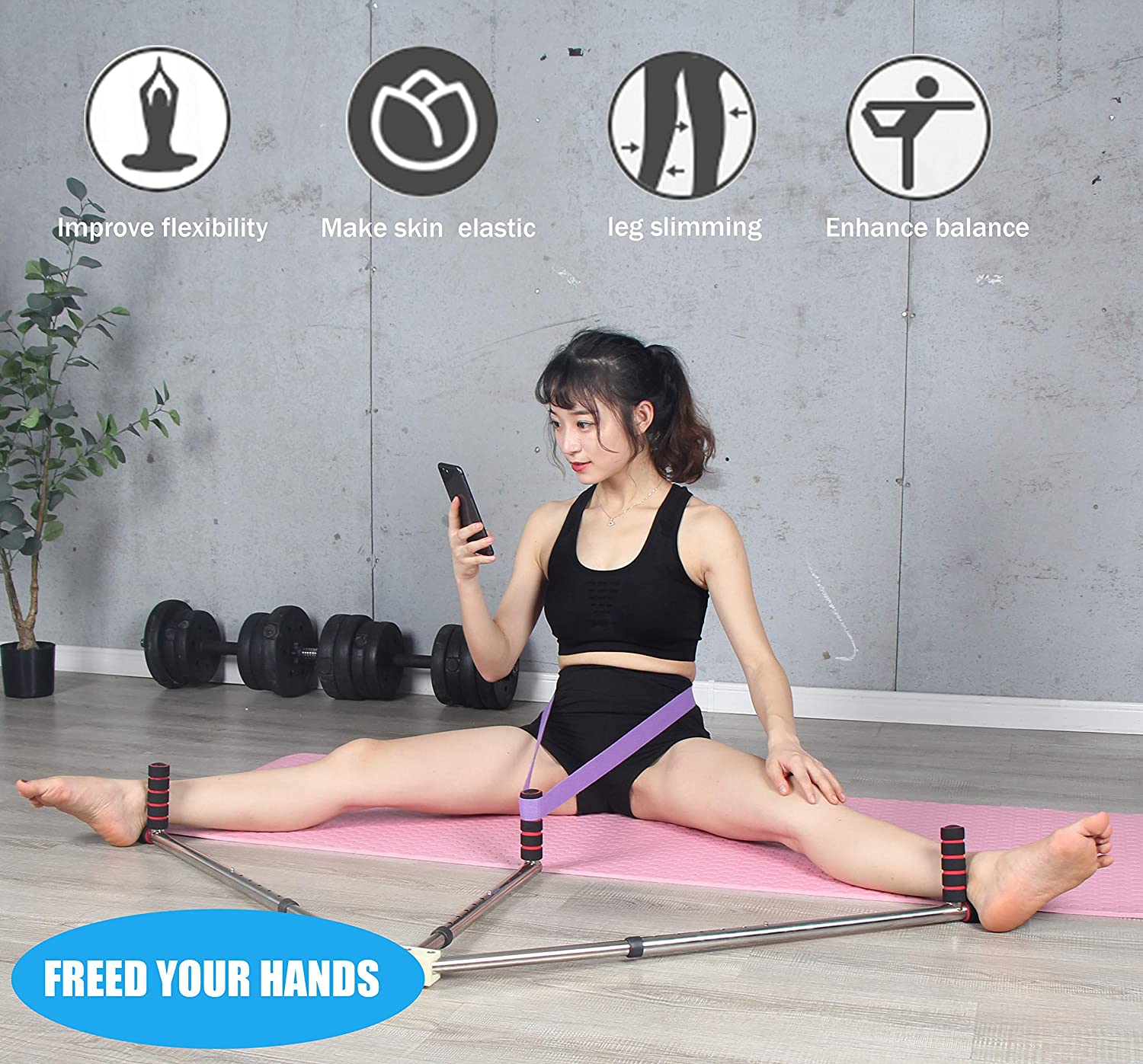 Тренажер flexibility anterior