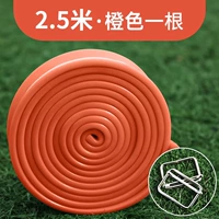 Оранжевый 【длиной 2,5 м】 2 бесплатные металлические пряжки