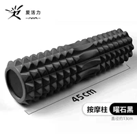 Shine Black 45CM [Надежная защита от давления + двухзонный дизайн + трехлетняя гарантия].