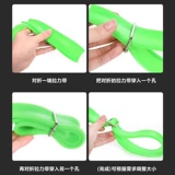 Специальная резиновая лента для дзюдо, тренировочная джиу-джитсу, хватай и тяни, супер эластичная резиновая лента сопротивления, эластичная лента для упражнений на взрывные броски через плечо