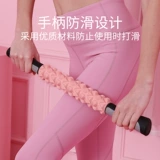 Осина пеной мышечная релаксация массаж ноги артефакта теленка