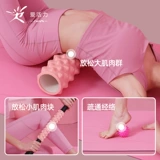 Осина пеной мышечная релаксация массаж ноги артефакта теленка