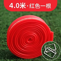 Красный [длиной 4 м] Подарок 2 соединение металлическая пряжка