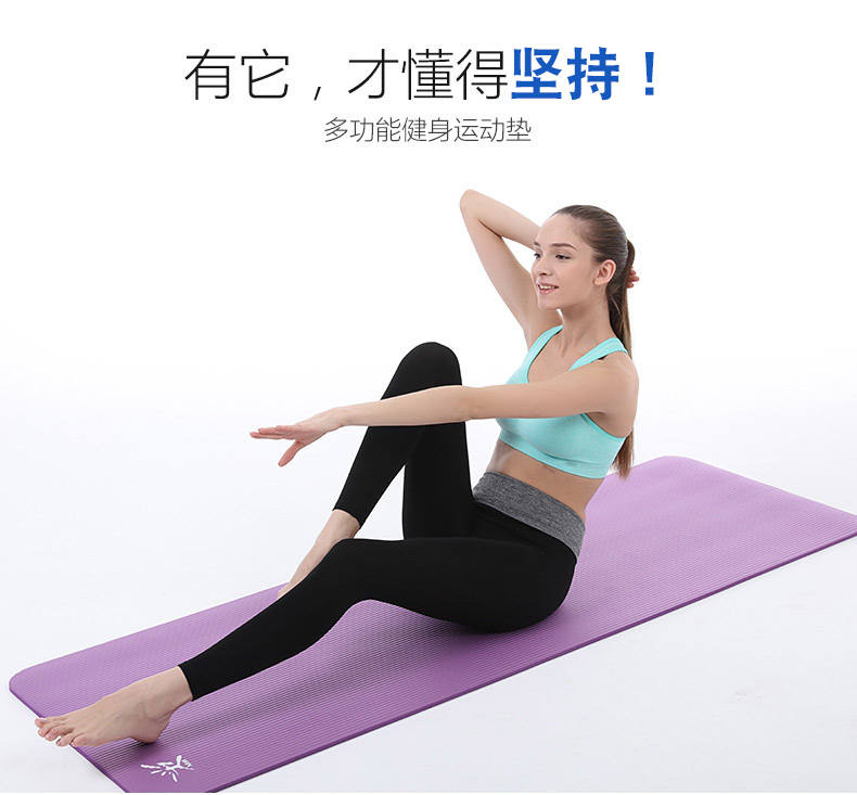 Chính hãng chống cháy nổ yoga bóng yoga mat đặt người mới bắt đầu phòng ngủ non-slip tập thể dục mat ba mảnh thiết bị yoga chăn áo yoga