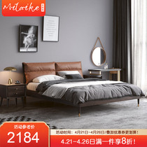 Willpower light lavish bedroom genuine leather double bed 1 5 m Nordic retro solid wood modern minimalist home master bedroom with large size
