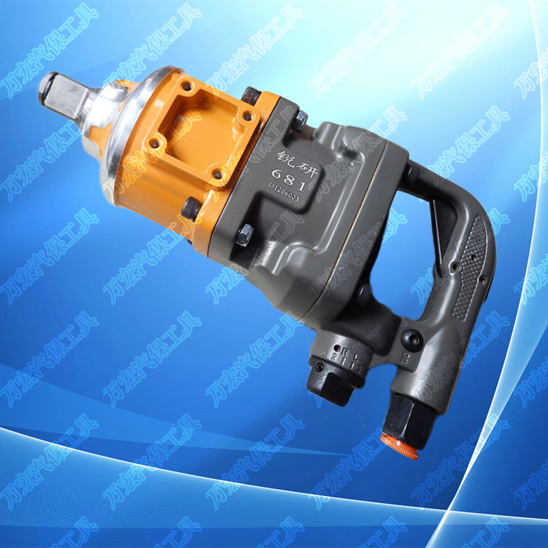 Large torque 1 inch 3 4 inch pneumatic wrench wrench small pneumatic wrench pneumatic tool pneumatic wrench sharp grinding 681 pneumatic wrench