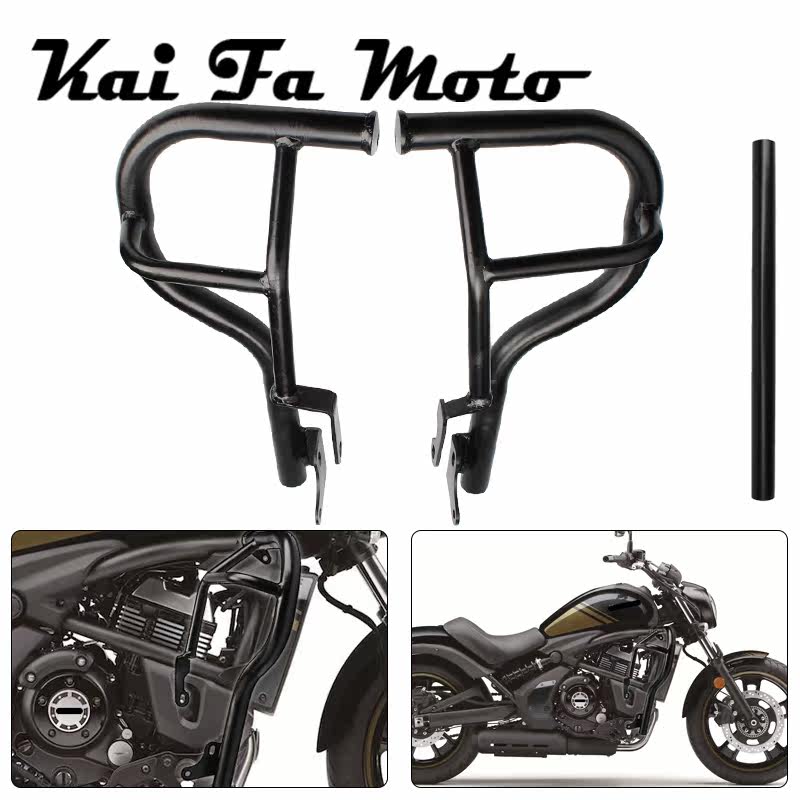 Suitable for Kawasaki Little Fire God 650 Moons 500MG Insurance Rod 500MS protection lever anti-fall bar thickened