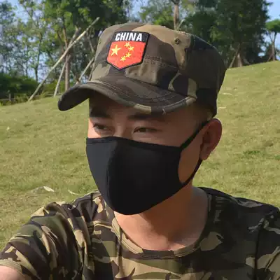 Outdoor camouflage hat men's black flat cap cotton flag embroidered baseball cap military cap duck tongue sun hat autumn