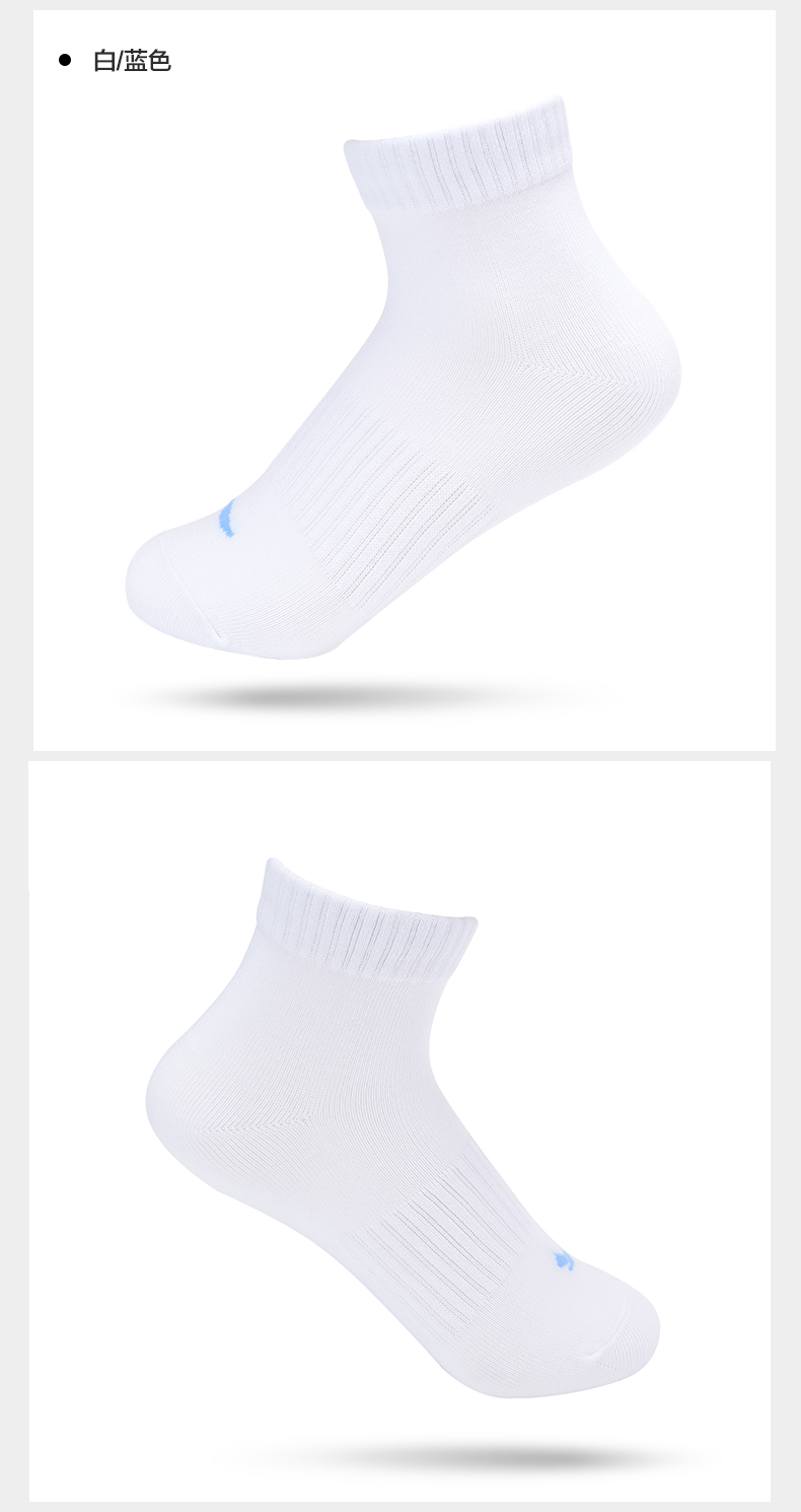 Anta của phụ nữ socks 2018 mùa xuân và mùa hè mới thoải mái knit mồ hôi thấm mặc và khử mùi trong vớ ống thở vớ thể thao vớ thể thao cao cấp