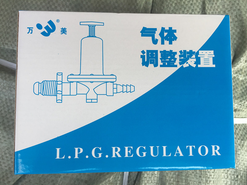 Wanmei Meng stove pressure reducing valve Bottled gas valve Gas stove medium pressure valve fire pressure regulator ZY-A9 type