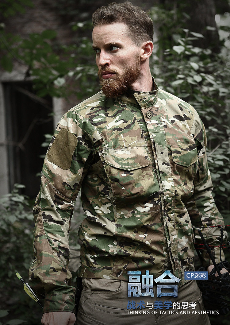 Рубашка разведчика_07.jpg