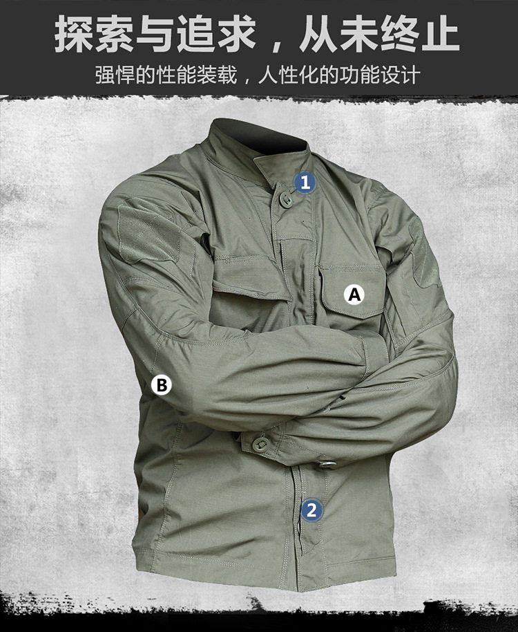 Рубашка разведчика_08.jpg