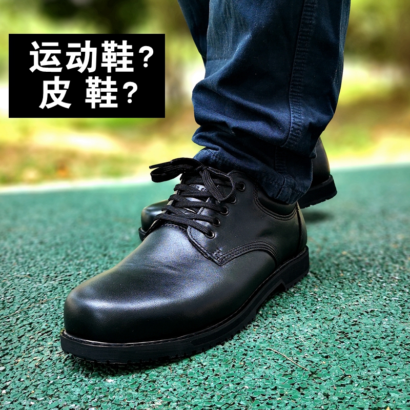 Anti-slip and breathable commuter positive dress leather shoes lacing low inner heightening men's outdoor sports business casual Head leather shoes