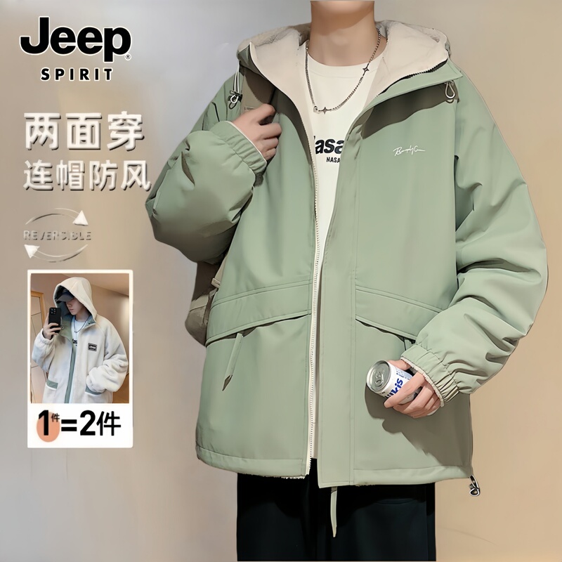 Jeep Spirit Reversible Lamb Wool Cotton Jacket for Men, Winter 2025 New Thickened Warm Coat, Trendy Jeep Spirit Reversible Lamb Wool Cotton Jacket for Men, Winter 2025 New Thickened Warm Coat, Trendy
