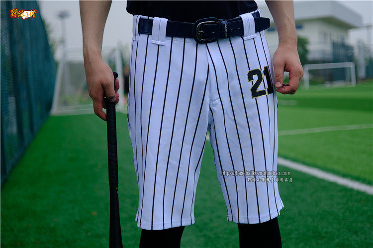 National card G GPLUS Summer clear design striped baseball training shorts speed dry fabric