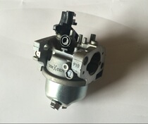 Hangkai four-stroke 6 0 7 0 horsepower air-cooled outboard motor boat motor on-hook carburetor