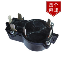 Hai Bo ET34ET44ET54 thruster speed control switch Front 5 back 2 speed control switch