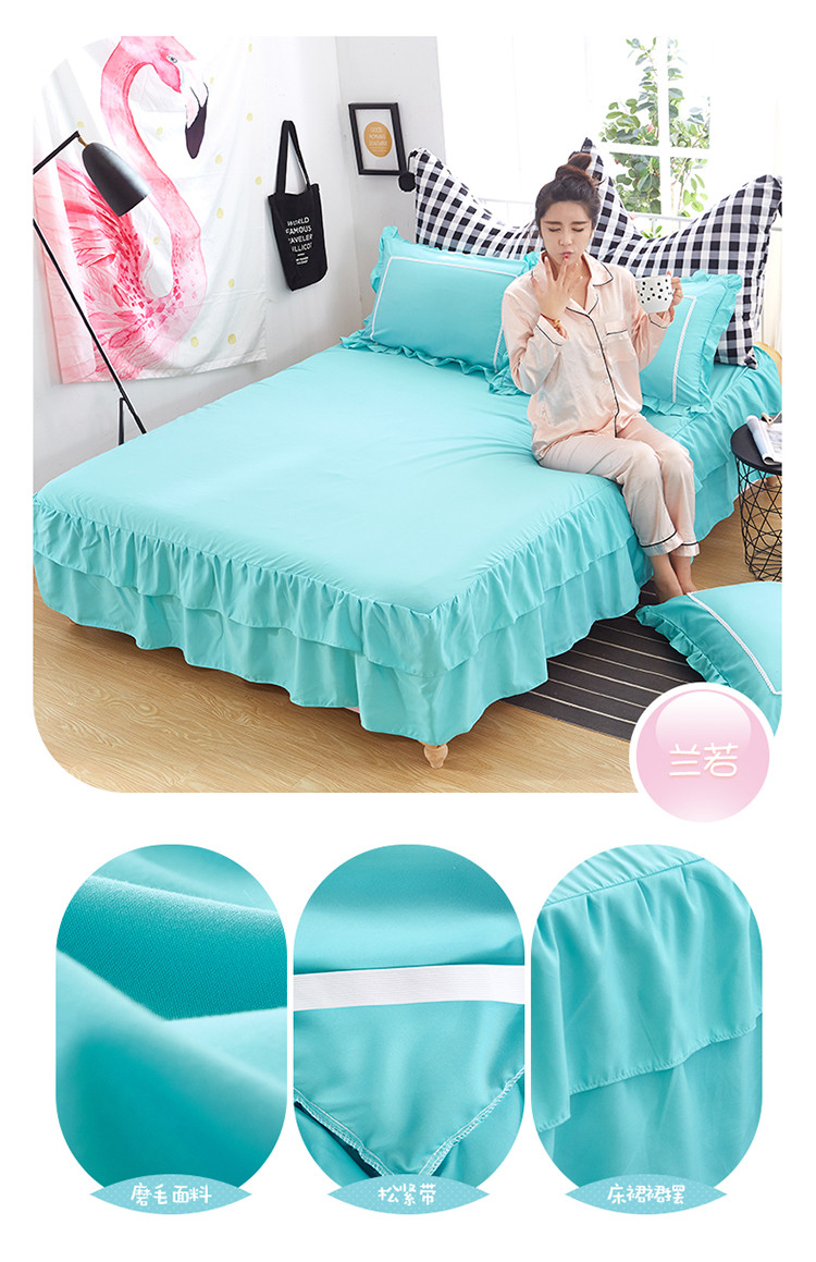 Sheets công chúa mùa hè mới của Hàn Quốc ren bedspread váy ngủ với ren trượt Simmons bìa nệm bảo vệ - Váy Petti váy giường khách sạn