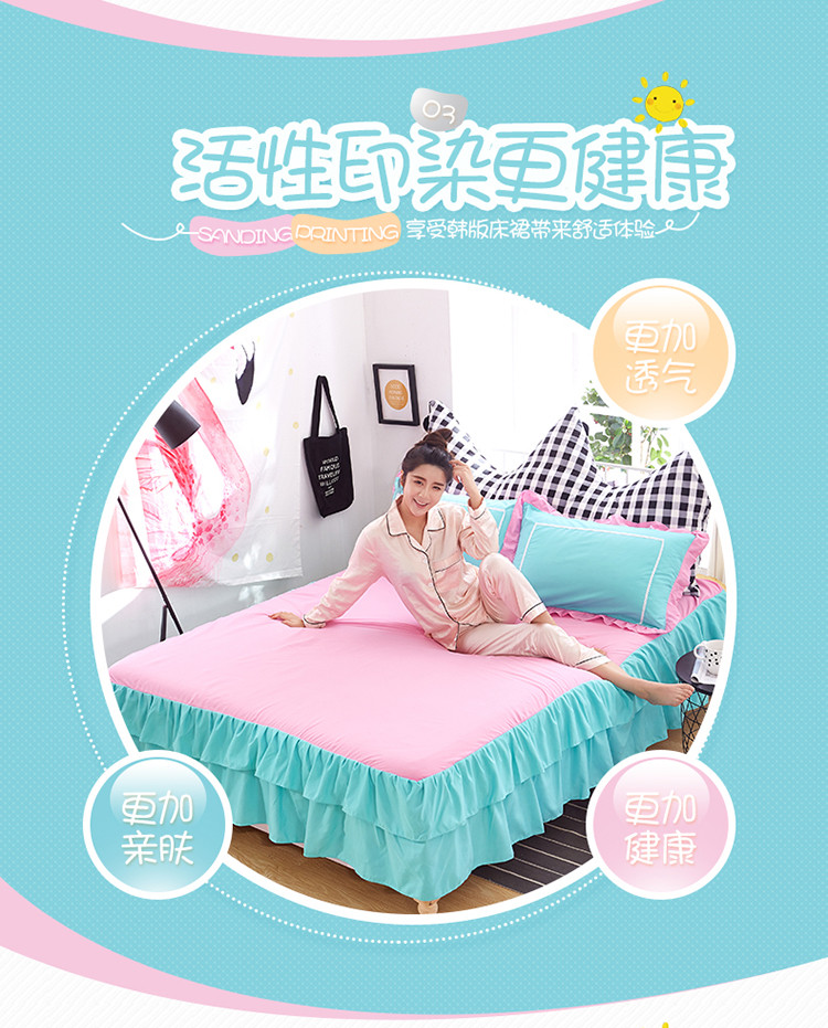 Sheets công chúa mùa hè mới của Hàn Quốc ren bedspread váy ngủ với ren trượt Simmons bìa nệm bảo vệ - Váy Petti váy giường khách sạn