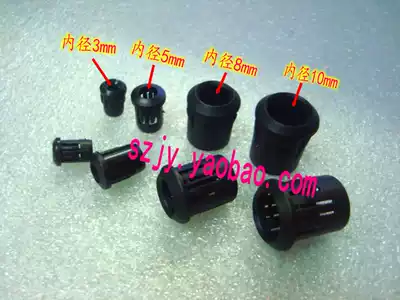 3mm 5mm 8mm 10mm LED lamp holder F3 F5 F8 F10 Copper sleeve Long sleeve lamp holder Plastic lamp holder