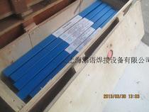 SMIC L303 high silver electrode 45% silver containing electrode silver brazing wire high silver solder 2 0