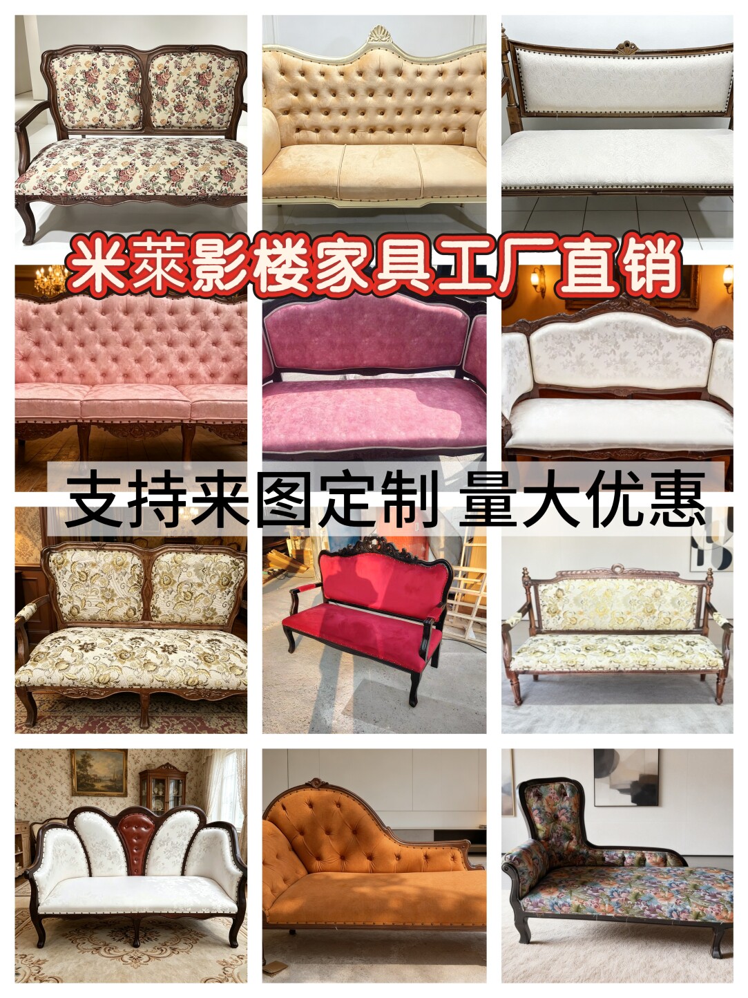 米萊影楼装修设计