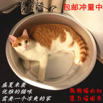 Cat basin aluminum pot flat bottom thickened old-fashioned pure aluminum laundry washbasin wash basin soup pot boiled aluminum basin home sleep