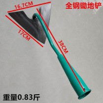 Triangle hoe agricultural weeding agricultural tools digging ground loosening soil gardening shovel fork hoe all steel growing vegetables thick flower hoe flat hoe