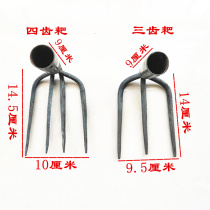 san chi pa four Harrow s agricultural waste rake vegetables flowers garden rake peanut catch four-tooth catch soil rake