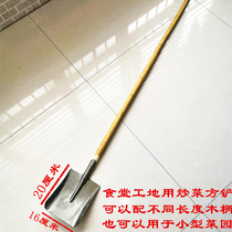 Square shovel Construction canteen Cooking shovel Large flat square head shovel Flat head shovel shovel Square head shovel Flat head shovel Flat head shovel Flat head shovel Flat head shovel Flat head shovel Flat head shovel Flat head shovel Flat head shovel Flat head shovel Flat head shovel Flat head shovel Flat head shovel