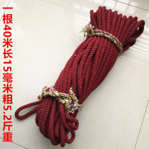 Truck with rope The whole 40 meters tied cargo rope Tied rope Wear-resistant nylon rope Special tied car brake rope