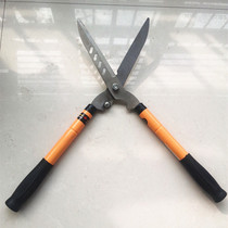 Garden Cut Gardening Sheen Cut Branches Cut Flowers Cut Green Fence Cut Coarse Branches Large Size Lawn Scissors Telescopic Scissors