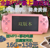 Máy chơi game PSP3000 mới có màn hình cảm ứng độ phân giải cao 4.3 inch mp5 cầm tay MP4 player ảnh hot sale 33 bộ điều khiển chơi game