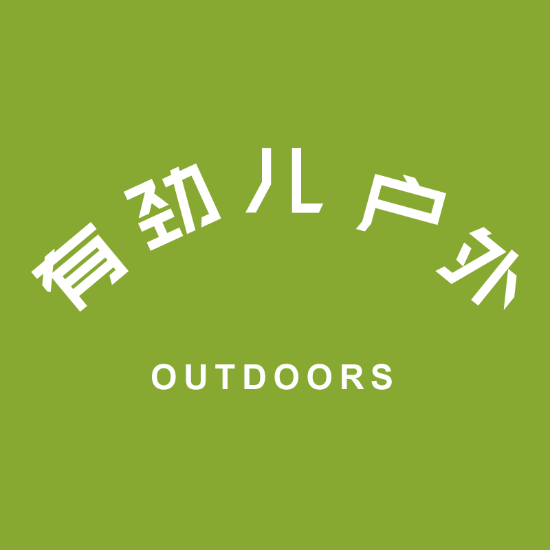 有劲儿户外企业店的LOGO