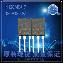 K120MCH7 IKQ120N120CH7 IGBT single tube-MOSFET 120A1200V TO-247-3