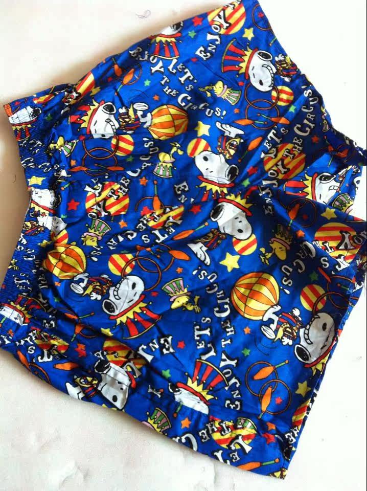 Pantalon pyjama - Ref 725722 Image 12