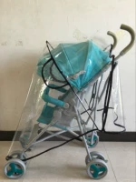 Зонтик автомобиль прямой крышка зонтика автомобиля дождь дождь