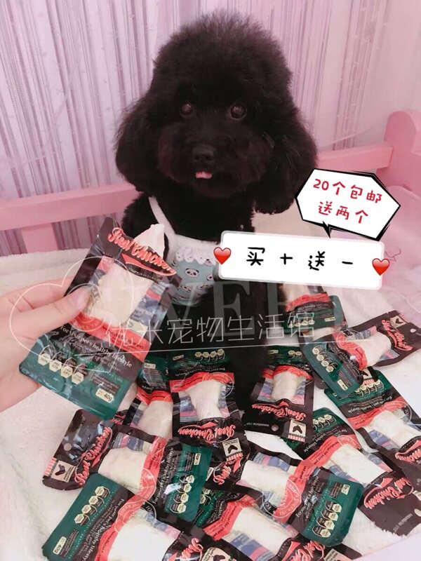 Amy's own steamed fresh chicken small breast pet cat dog dog meat shop interactive snacks 10 get 1 free 20 pieces