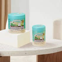 Umijia Taiwan Import Net Red Turtle Eggs Powder Popcorn Skin-care Teddy Boomei Bears Universal 200g