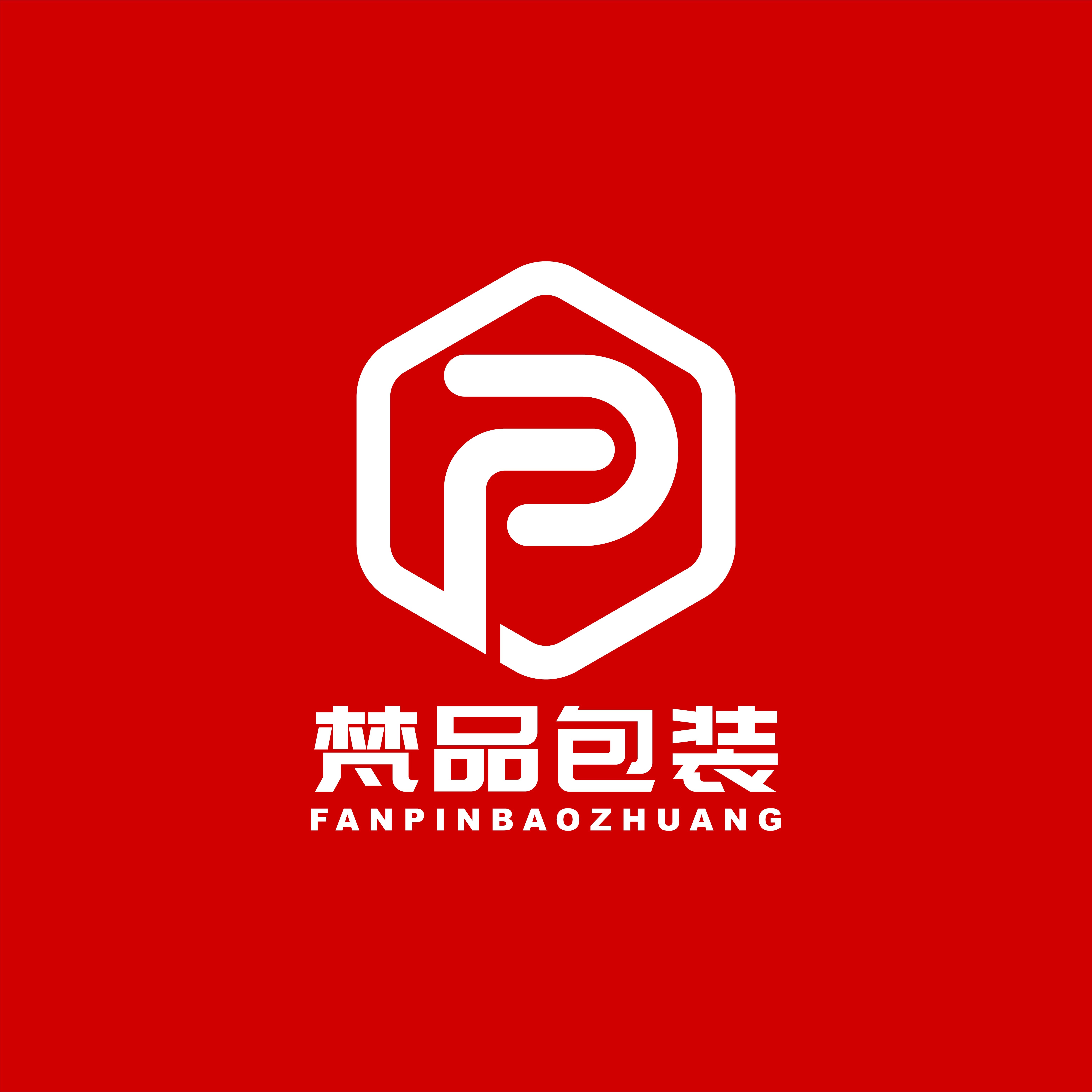 梵品佳礼包装