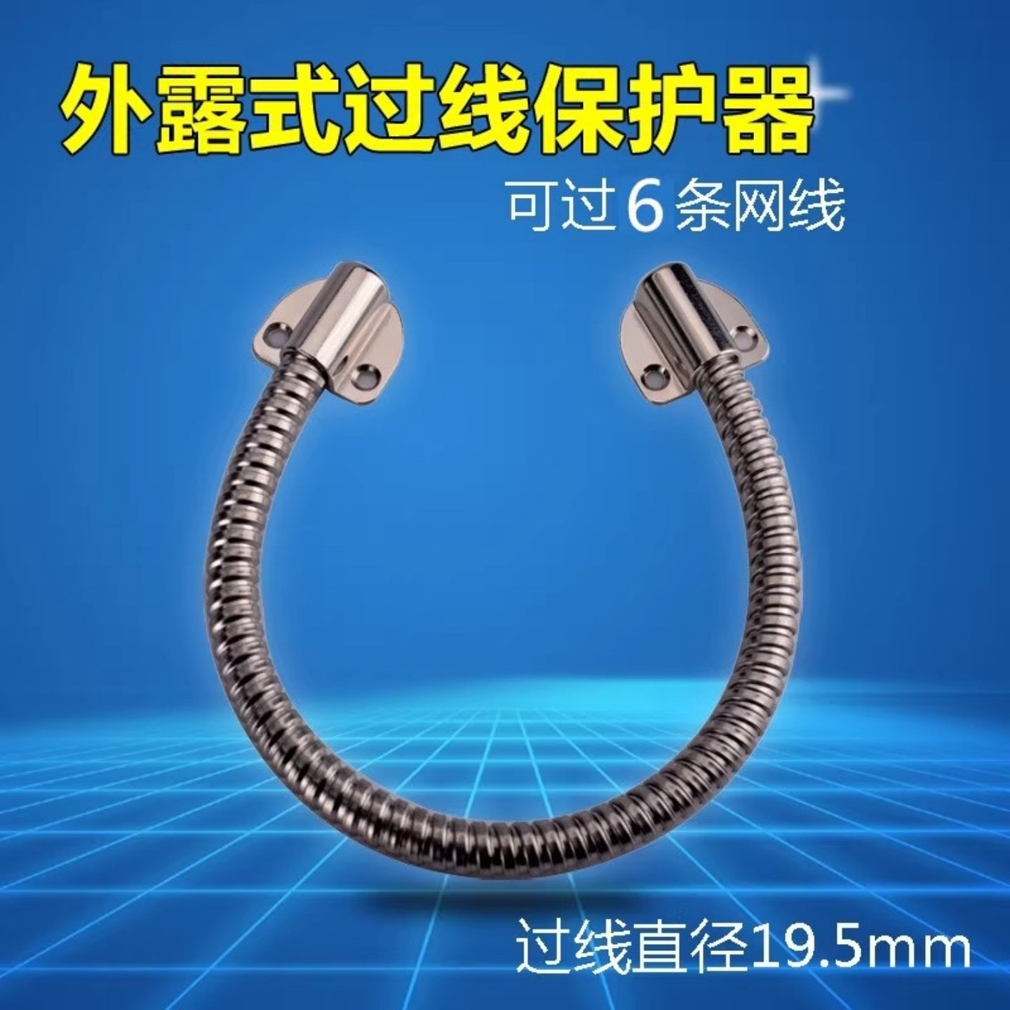 美國原裝達富施推桿鎖出口指示鎖具超市消防報警鎖DETEX ECL-230D