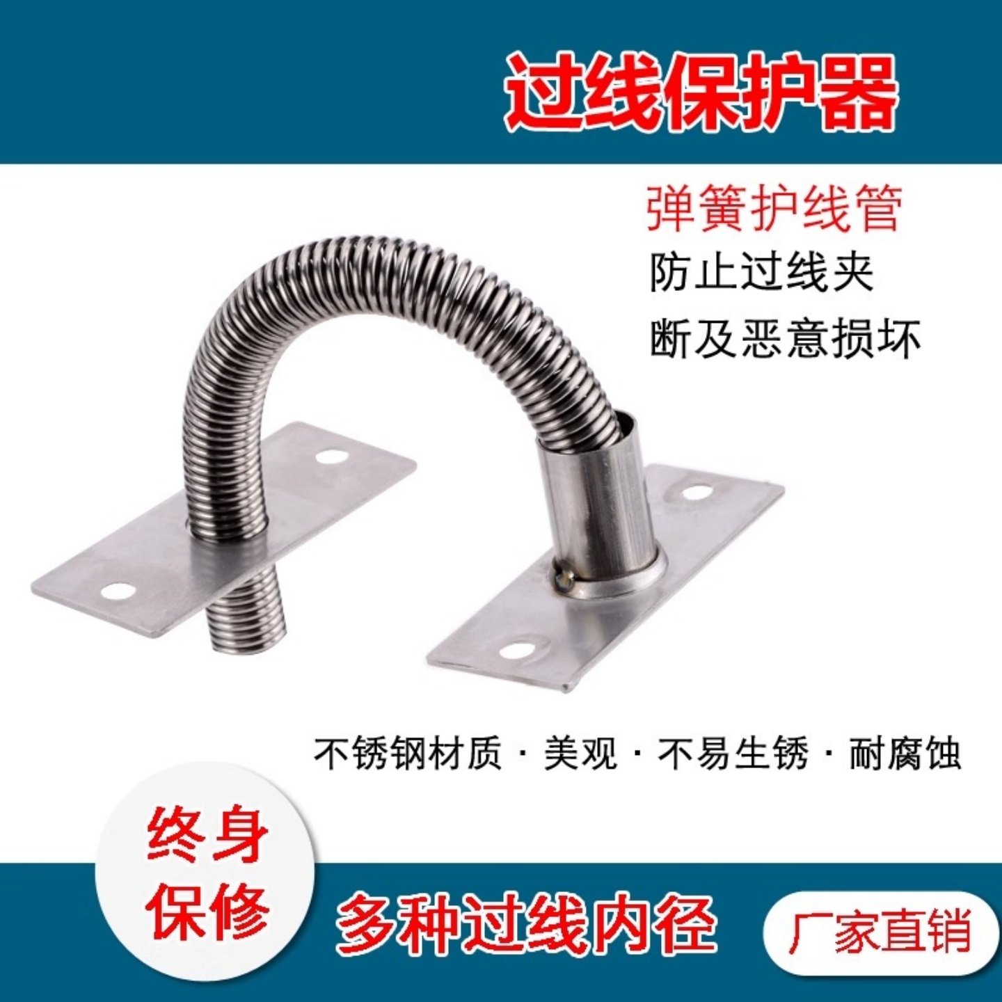 美國原裝達富施推桿鎖出口指示鎖具超市消防報警鎖DETEX ECL-230D