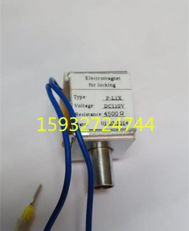 P-L1X P-L1X P-L2X latching electromagnets P-L1 P-L2 latching electromagnets-Taobao