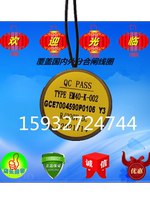 VD4 vacuum breaker sub-closing coil DC220V indoor vacuum switch Y2 Y3 electromagnet coil