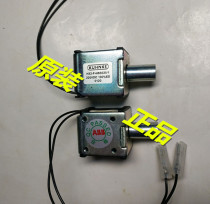 abb locking electromagnet ABB H32-F-HS3025 1 VD4 locking electromagnet original