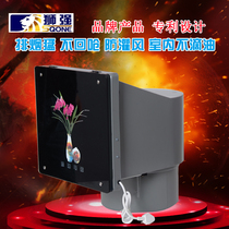 Lion Strong Kitchen Exhaust Fan New S517A Powerful Ventilator Muted Smoke Suction Ventilator Home Window Style