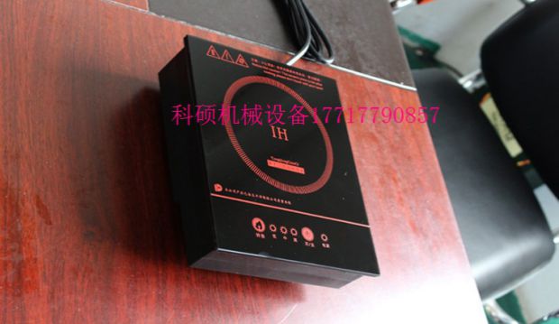 800 watt tròn 800W hình chữ nhật nồi lẩu nhỏ khách sạn thương mại một người một nồi một khảm - Bếp cảm ứng bếp từ hay bếp hồng ngoại